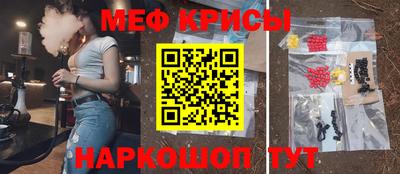 гашик Ливны