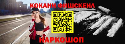 гашик Ливны