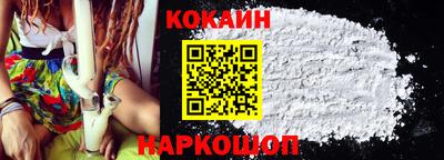 гашиш Лесосибирск