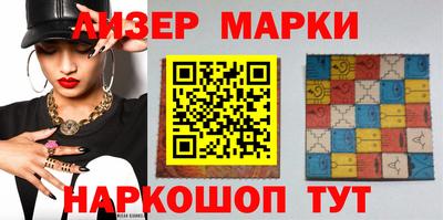 гашиш Лесосибирск