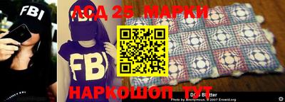 гашиш Лесосибирск