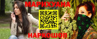 альфа пвп Ликино-Дулёво