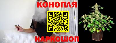 альфа пвп Ликино-Дулёво