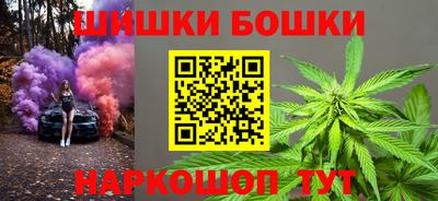 альфа пвп Ликино-Дулёво