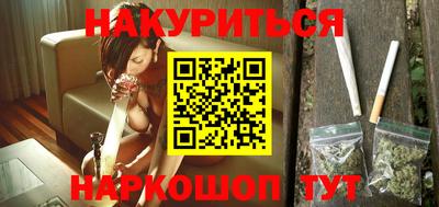 альфа пвп Ликино-Дулёво