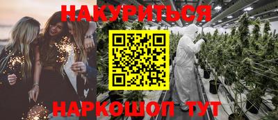 альфа пвп Ликино-Дулёво