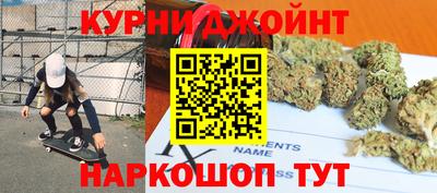 альфа пвп Ликино-Дулёво