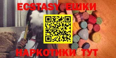 гашиш Лесосибирск