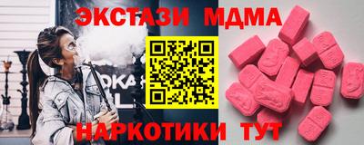 гашиш Лесосибирск