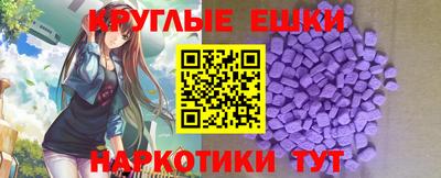 гашиш Лесосибирск