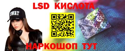 гашиш Лесосибирск