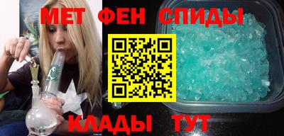 гашиш Лесосибирск