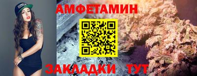гашиш Лесосибирск