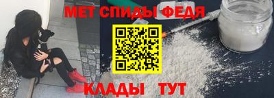 гашик Ливны