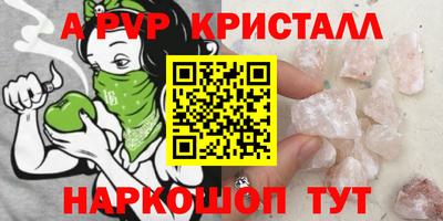 гашиш Лесосибирск