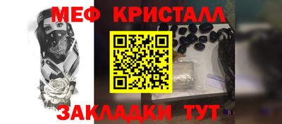 гашиш Лесосибирск