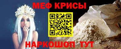 альфа пвп Ликино-Дулёво