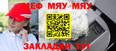 альфа пвп Ликино-Дулёво